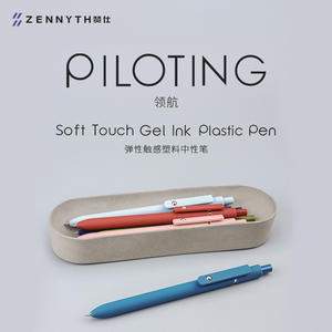 High Quality Can Print Logo Retractable Gel <strong>Pen</strong> 0.5MM Carbon Steel Tip for Examination Use Morandi - Product Image 4