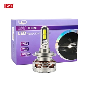 Faro <span class=keywords><strong>LED</strong></span> 200W, Lampadina <span class=keywords><strong>LED</strong></span> H4, 9005, 9006, 9004, 9007, Fari Fendinebbia <span class=keywords><strong>LED</strong></span> 6500k, H4, <span class=keywords><strong>H7</strong></span> <span class=keywords><strong>LED</strong></span> - Product Image 5