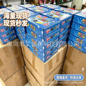 กล่องของเล่นบีบคลายเครียด 8 ชิ้น ทำจากน้ำตาลมอลต์ นุ่มนิ่มน่ารัก บีบแล้วคืนรูปช้า - Product Image 3