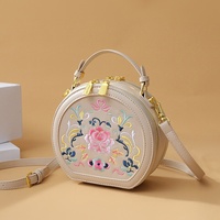 Sac à bandoulière pour femme de style chinois avec broderie florale et fermeture éclair, petit sac à main pour trajets quotidiens, sac à bandoulière pour femme