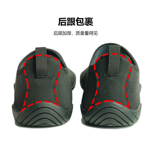 Chaussures aquatiques unisexes à bout fermé, semelle extérieure en caoutchouc antidérapante, yoga, fitness, salle de sport, intérieur, extérieur, toutes saisons, tige synthétique, semelle intermédiaire en EVA - Product Image 5