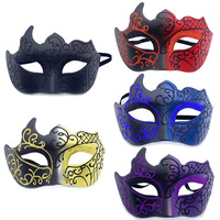 Masque de mascarade pour hommes, femmes, couples, masque vénitien, masque de carnaval pour Halloween, Mardi Gras, fête costumée, bal de promo