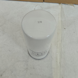 Manny 13020359 New <b>Industrial</b> Oil Separator Filter for Screw Air <b>Compressor</b> - Product Image 4