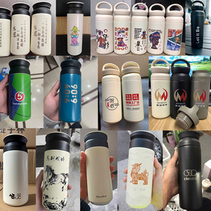 ZP enduit de poudre <span class=keywords><strong>Logo</strong></span> personnalisé 500ml Style <span class=keywords><strong>japonais</strong></span> gobelet sous vide en acier inoxydable Double paroi Thermos 350ml tasse à café de voyage - Product Image 6