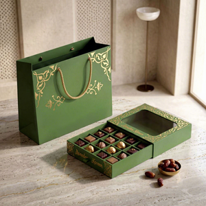 Boîtes à Baklava Ramadan de Luxe Artisanales avec Estampage à Chaud, Boîte Cadeau Personnalisée pour Chocolats avec Sac en Papier - Product Image 2