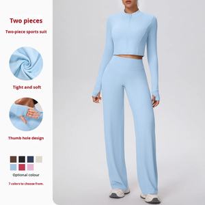 Conjunto de 2 Piezas para Mujer: Chaqueta con Cierre y Pantalones Rectos Holgados, Color Sólido, Transpirable y con Microcepillado, para Deportes, Running, Yoga y Fitness - Product Image 3