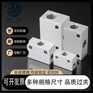 Vanne à double pression série ST Jungong Pneumatics 0,1-1,0 MPa, filetage interne G18, vanne de commande industrielle - Product Image 4