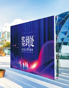 Curved Top Thick Aluminum Alloy Adjustable Height Custom Sublimation Fabric Foldable Promotion Display <b>Stand</b> - Product Image 4