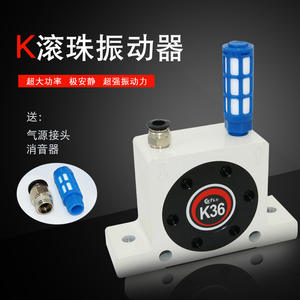 Vibrateurs à billes pneumatiques K-08/10/13/16/20/K-25/32/36, moteurs à vibrations pneumatiques pour un alimentage efficace des matériaux - Product Image 2