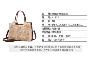 New Fashion Designer Crossbody <b>Bags</b> High Quality PU Leather Shoulder Messenger <b>Bag</b> Casual Totes Women Handbags and Purses - Product Image 2