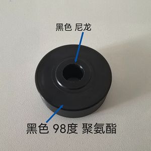 Roues revêtues de polyuréthane Ky-188 042 à faible bruit, taille personnalisable pour usage industriel - Product Image 3