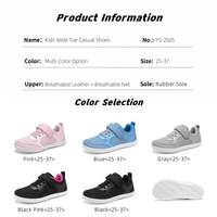 Yoris respirant quotidien enfant baskets large orteil boîte semelle en caoutchouc plat décontracté Sport marche chaussures Zapatillas enfants chaussures