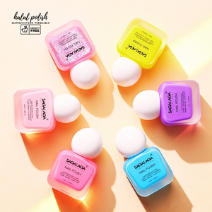 <span class=keywords><strong>Vernis</strong></span> à ongles halal respirant en flacon givré de 12 ml <span class=keywords><strong>pour</strong></span> femmes musulmanes, formule perméable à l'eau compatible Wudu, <span class=keywords><strong>vernis</strong></span> à ongles halal végétalien - Product Image 4