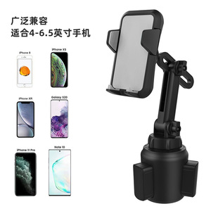 Support de téléphone pour voiture, réglable à 360 degrés, à clipser sur le tableau de bord, noir, universel pour la navigation - Product Image 5
