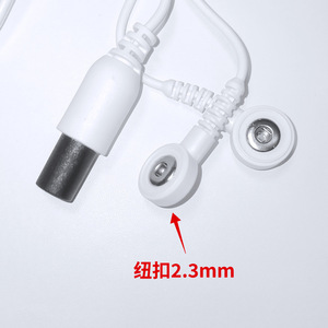 Therapeutic Electrode Wires KML 0021 For Massage Equipment Health Fitness Body Shaping - Product Image 2