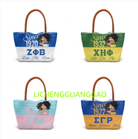 Sac fourre-tout personnalisé pour sororité, réutilisable, design de créateur, vente en gros, sac de shopping pour sororité, sac de week-end
