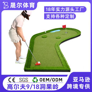 สนามพัตต์กอล์ฟแบบพกพา ขนาด 300x150 ซม. สำหรับฝึกซ้อมในร่มและกลางแจ้ง ดีไซน์สนามมินิกอล์ฟ 9 หลุม - Product Image 3