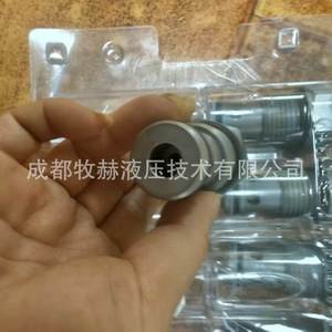 Válvula de Retención de Cartucho Hydac RV12A 01 C N 50 para Sistemas de Aceite de Alta Presión, Tipo de Alivio de Flujo Unidireccional - Product Image 2