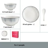 Service de table Arcopal en boîte colorée, emballage en porcelaine, style occidental, logo personnalisé en céramique, style moderne, technique de fabrication, vacances