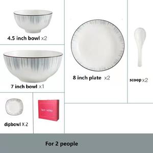 Service de table <span class=keywords><strong>Arcopal</strong></span> en boîte colorée, emballage en porcelaine, style occidental, logo personnalisé en céramique, style moderne, technique de fabrication, vacances - Product Image 5