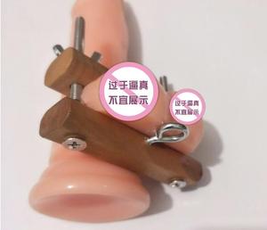 Hot bán Trung Quốc Nhà Máy Giá dương vật kẹp quản lý vòng tiết niệu không kiểm soát cho bàng quang rò rỉ người đàn ông - Product Image 2