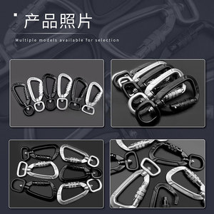 Aluminum Pet Buckle 1305TN Rotate 360 Degrees For <b>Dogs</b> Tactical Fitting Durable Solid Style - Product Image 4
