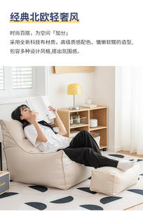 Sofá Chaise Longue Moderno con Respaldo Alto, Tapizado en Tela Tecnológica Impermeable y Cómoda, para Sala de Estar, Apartamento y Hotel - Product Image 3