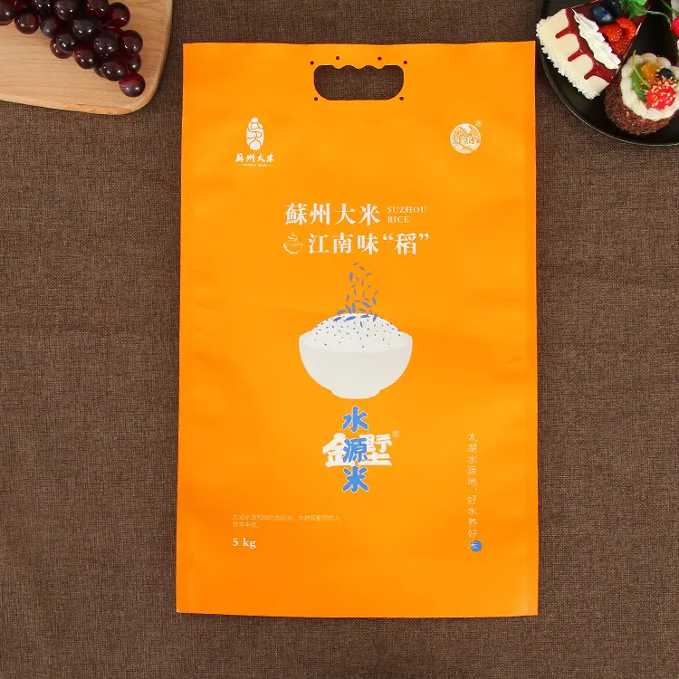 कस्टम मुद्रण प्लास्टिक 1kg 2kg 5kg 10kg फ्लैट Bootm थाईलैंड बासमती चावल पैकेजिंग बैग के साथ संभाल
