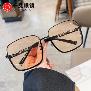 Lunettes de soleil carrées jaunes tendance pour femmes, verres PC UV400, type demi-cadre, 3 pare-soleil, origine Taizhou I2-6160 - Product Image 4