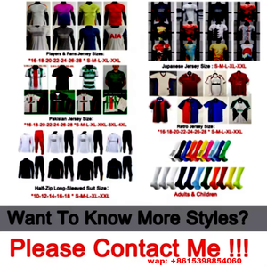 เสื้อแข่งเควิน เดอ บรอยน์ แมนเชสเตอร์ ซิตี้ ผลิตจากโรงงาน ประเทศเบลเยียม - Product Image 3