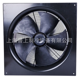 พัดลมแบบแกนหมุน Mal Axial Flow ขนาด 36 นิ้ว แบบมีโรเตอร์ภายนอก ใช้ไฟฟ้า 220V 240V จัดส่งได้ - Product Image 1