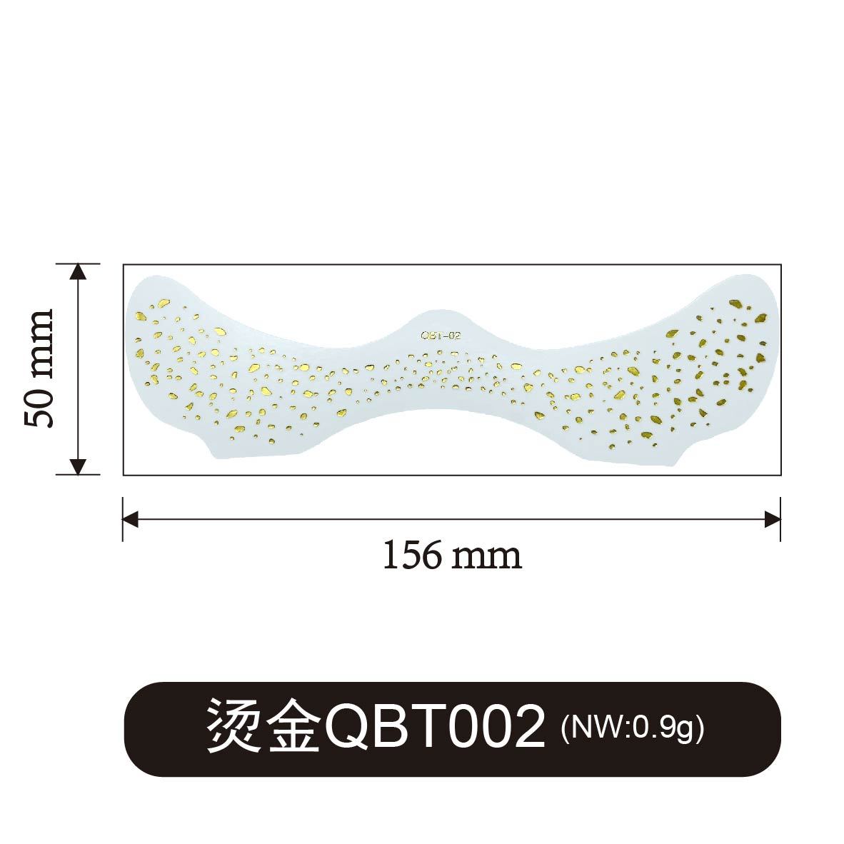 QBT-02 Gold