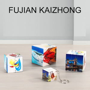 Biểu tượng tùy chỉnh ma thuật Cube Keychain Cube Câu Đố vòng chìa khóa quà tặng khuyến mãi Giáo Dục Não trêu ghẹo thần tài đồ chơi - Product Image 2