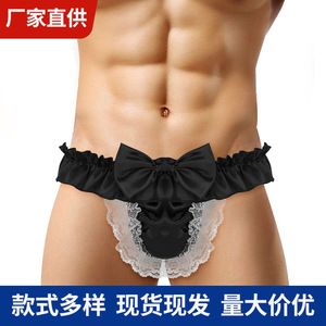 Des fabricants européens et américains transfrontaliers produisent des strings en dentelle pour hommes, des sous-vêtements pour jeunes hommes, des paires de lingerie sexy. - Product Image 4