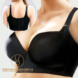 Corsé Faja Moldeadora con Soporte Ancho en la Espalda para Corrección de Postura, Copas B <span class=keywords><strong>C</strong></span> D E F, <span class=keywords><strong>Sujetador</strong></span> Push Up para Mujer, Ropa Íntima - Product Image 1