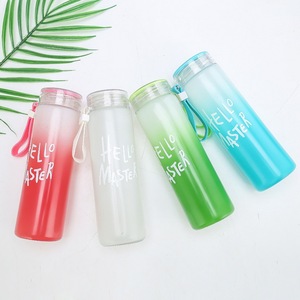 Frosted Glass 400ml Gradient Lightweight <strong>Water</strong> <strong>Container</strong> Student Couple Frosted Glass <strong>Water</strong> Bottle Kids Light Bottle - Product Image 2