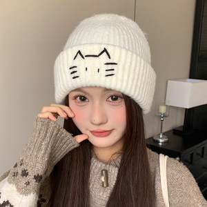 Korean Style Cat Knitted <b>Hat</b> For Women Winter <b>Warm</b> Windproof Ski Cap 54-56Cm - Product Image 3