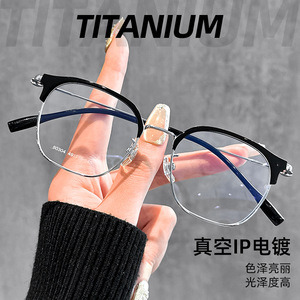 Danyang – montures de lunettes demi-cerclées pour hommes, en titane pur, ultra-légères, lentilles en plastique 50/502, pont nasal standard - Product Image 4