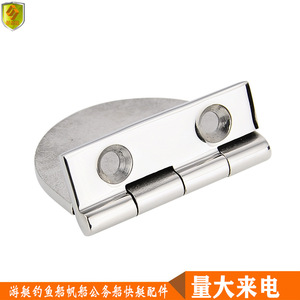 Charnières de porte pliantes en acier inoxydable robustes à 180 degrés, collection complète pour salle de bain et chambre à coucher, épaissies (72*65mm) - Product Image 2