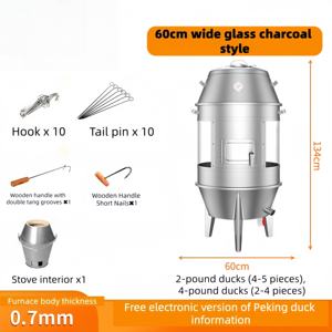 <span class=keywords><strong>เตา</strong></span>อบหมูย่างอุตสาหกรรมขนาดใหญ่พิเศษ - ใช้แก๊สสำหรับร้านอาหารที่มีปริมาณการขายสูง - Product Image 6