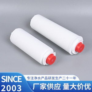 51300C <b>Water</b> Purifier <b>Filter</b> <b>Cartridge</b> Replacement Scale Inhibitor Household <b>Filter</b> For Pool <b>Filters</b> - Product Image 4