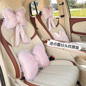 Almohada de apoyo lumbar y reposacabezas para coche con diseño de lunares y ribete de encaje para todas las estaciones, ajuste universal - Product Image 2