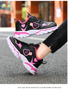 Chaussures décontractées pour filles de 7 à 12 ans, chaussures de sport à semelle souple pour enfants, chaussures de course légères pour étudiants - Product Image 6