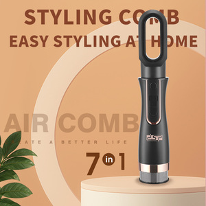 Styler à air chaud DSP 7-en-1, version coffret cadeau, lisseur et boucleur multifonction, utilisation domestique portable - Product Image 2