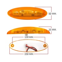 Nouvelle Feuillette Latérale Ovale de 150 mm pour Camion et Remorque, LED 12V 24V Étanche Ambre, 2 Trous de Fixation, Universelle pour Remorques