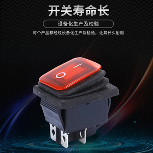 Interruptor Basculante IRS-201-7C-WF de 4 Pines SPST ON-OFF 250V IP65 Impermeable para Automóvil - Product Image 2