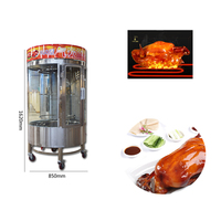 Machine à griller le poulet rotatif en acier inoxydable, équipement chinois, four à rôtir le canard, machine à rôtir le canard au gaz