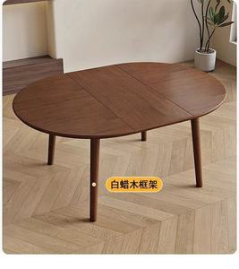 Mesa <span class=keywords><strong>de</strong></span> Comedor Nórdica <span class=keywords><strong>de</strong></span> <span class=keywords><strong>Madera</strong></span> Maciza Deformable, Estilo Moderno y Simple, Mesa Redonda Plegable Telescópica, Muebles Duraderos para el Hogar - Product Image 5