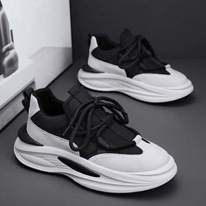 2026 Men's Basketball Style Shoes New Breathable Trendy and Versatile Platform Sneakers <b>Two</b>-<b>Piece</b> <b>Set</b> walking style Shoes - Product Image 3
