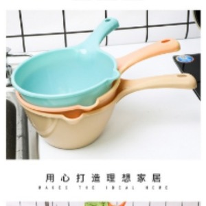 Plastic Water Scoop Thickened Long Handle Large Capacity For Kitchen Bath Use - Product Image 3